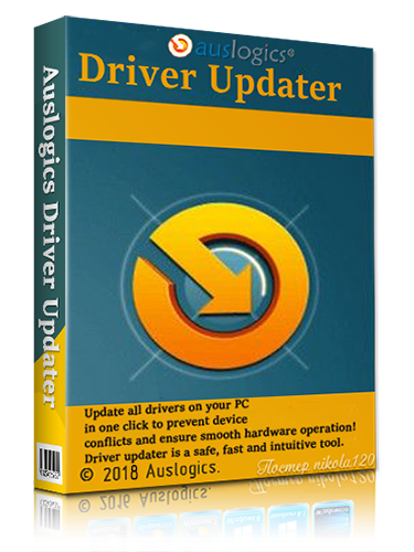 Auslogics Driver Updater 1.18.0.0 (2018) РС
