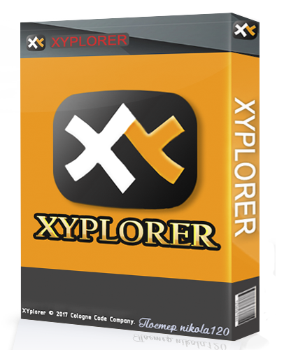 XYplorer 19.50.0100 (2018) РС | RePack & Portable
