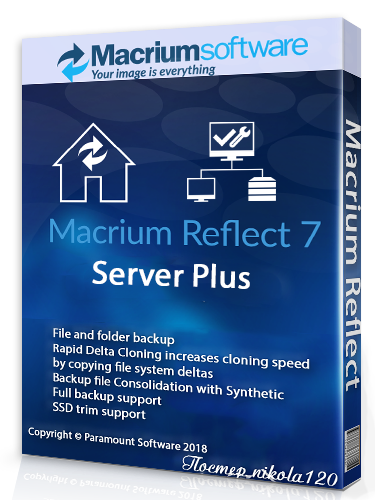 Macrium Reflect v 7.2.3957 Server Plus (2018) РС