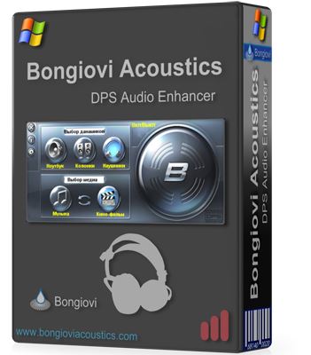 Bongiovi Acoustics DPS Audio Enhancer 2.2.1.1 (2018) PC | RePack