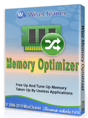Wise Memory Optimizer 3.6.4.108 (2019) РС | RePack & Portable