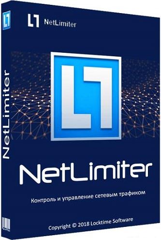 NetLimiter 4.0.42 (2019) PC | RePack