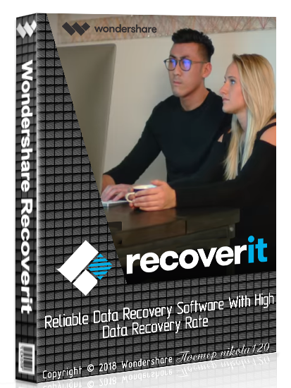 Wondershare Recoverit 7.3.0.24 (2019) РС | RePack & Portable
