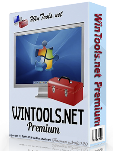 WinTools.net Premium 19.0 (2019) РС
