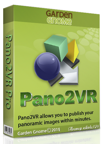 Pano2VR Pro 6.0.3 (2019) РС | RePack & Portable