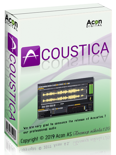 Acoustica Premium Edition 7.1.15 (2019) РС | RePack & Portable