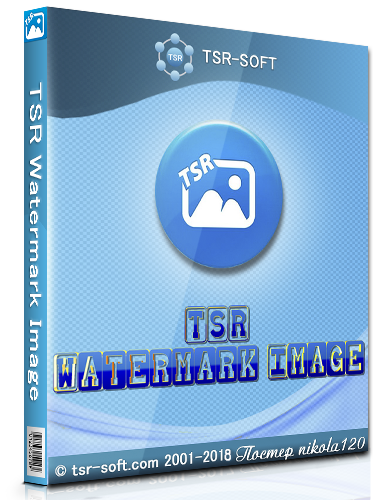TSR Watermark Image 3.6.0.8 (2019) РС | RePack & Portable
