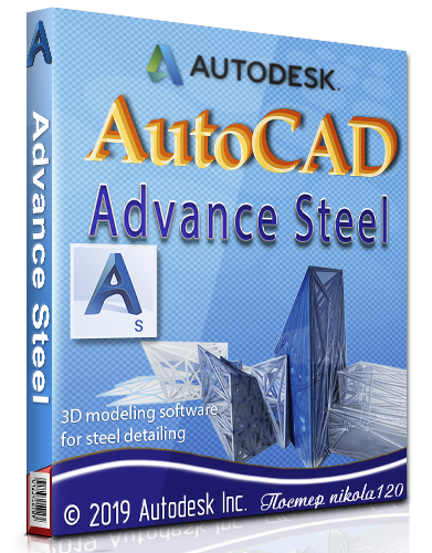 Autodesk Advance Steel 2020 (2019) РС