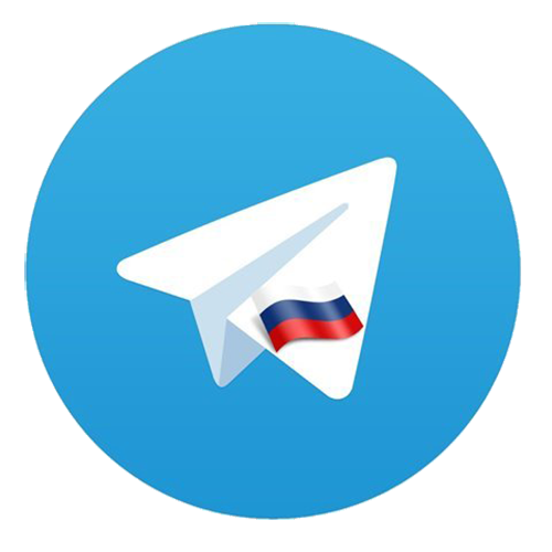 Telegram Desktop [v 1.7] (2019) PC | + Portable
