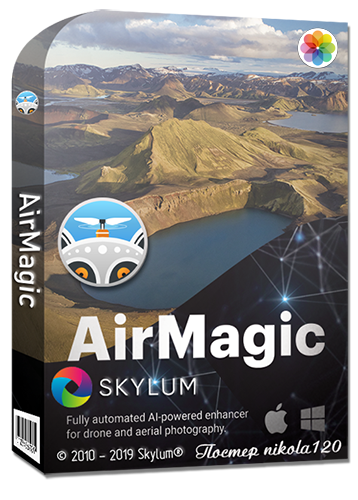AirMagic 1.0.0.2763 (2019) РС | RePack & Portable