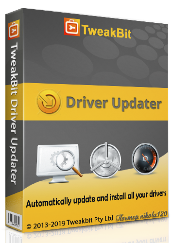 TweakBit Driver Updater 2.0.1.8 (2019) | RePack & Portable