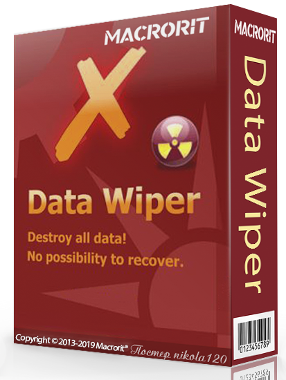 Macrorit Data Wiper 4.6.0 Unlimited Edition (2019) РС | RePack & Portable