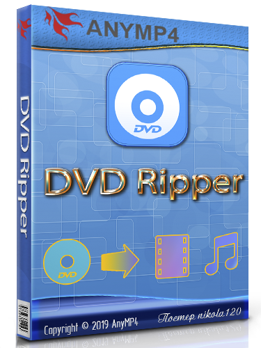 AnyMP4 DVD Ripper 7.2.26 (2019) РС | RePack & Portable