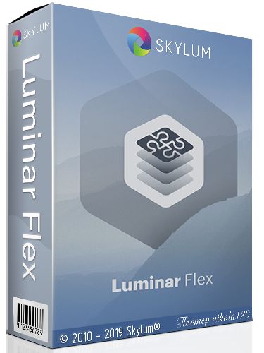 Luminar Flex 1.1.0.3435 (2019) РС | RePack & Portable