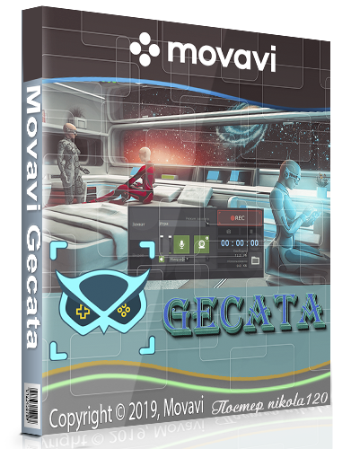 Movavi Gecata 5.6 (2019) РС | RePack & Portable