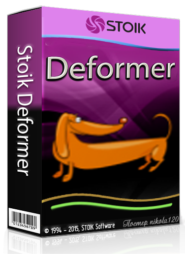 Stoik Deformer 4.0.1.4923 (2019) РС | RePack & Portable
