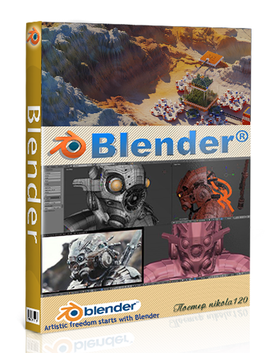 Blender 2.80 (2019) РС | + Portable