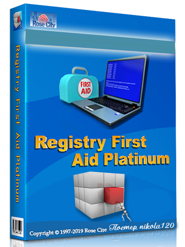 Registry First Aid Platinum 11.3.0 (2019) PC | RePack & Portable