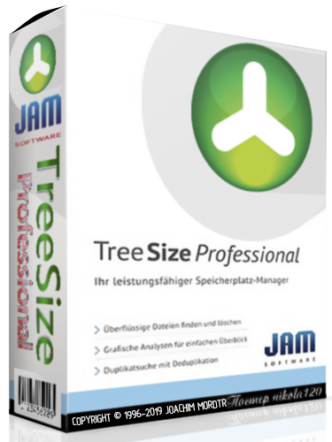 TreeSize Professional 7.1. (2019) PC | RePack & Portable