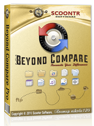 Beyond Compare Pro 4.2.10.23938 (2019) РС | RePack & Portable