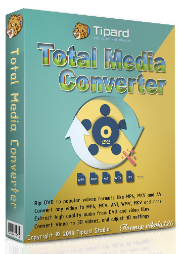Tipard Total Media Converter 9.2.18 (2019) РС | RePack & Portable