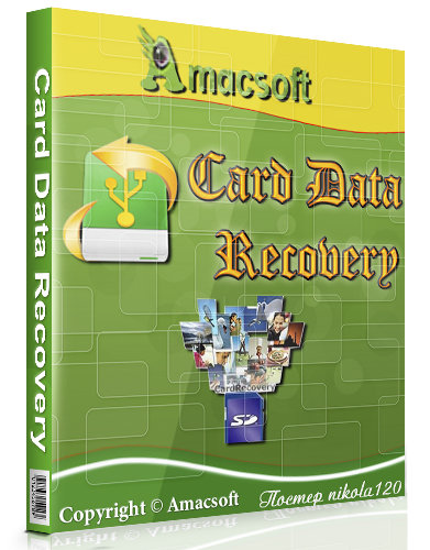 Amacsoft Card Data Recovery 1.0.11 (2019) РС | RePack & Portable